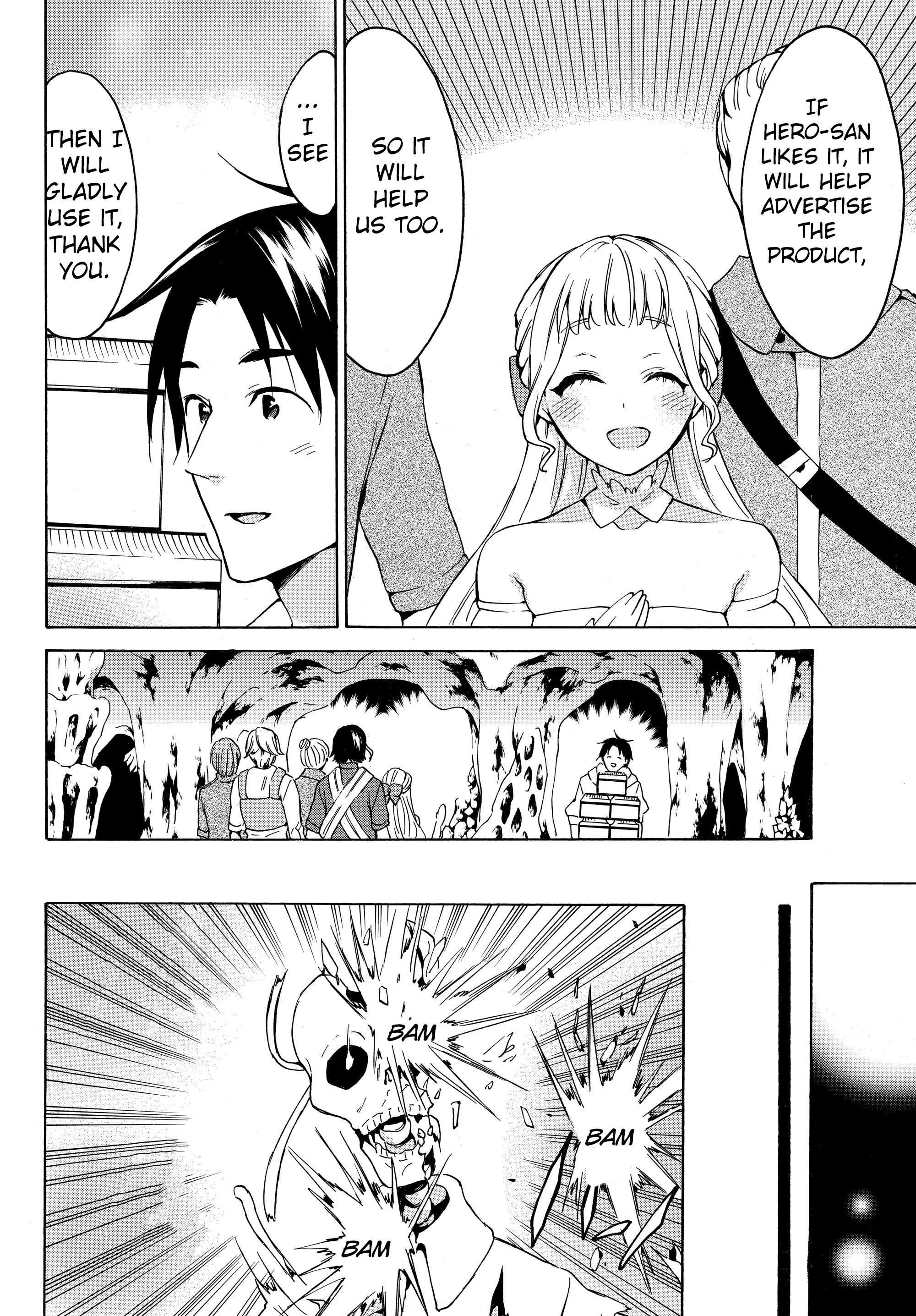 Level 1 Dakedo Unique Skill de Saikyou desu Chapter 20.1 13